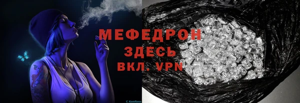гидропоника Гусиноозёрск