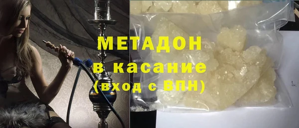 гидропоника Гусиноозёрск