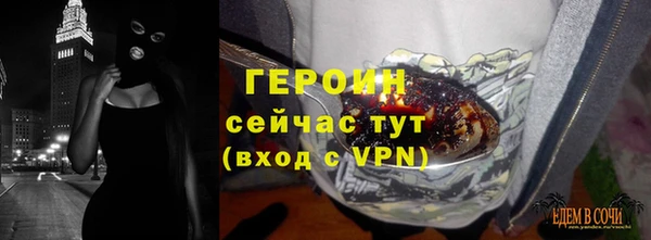 хмурый Гусев