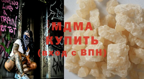 хмурый Гусев