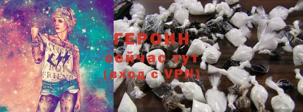 хмурый Гусев