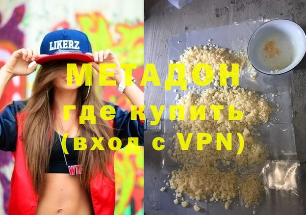 хмурый Гусев