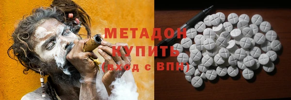винт Гусь-Хрустальный