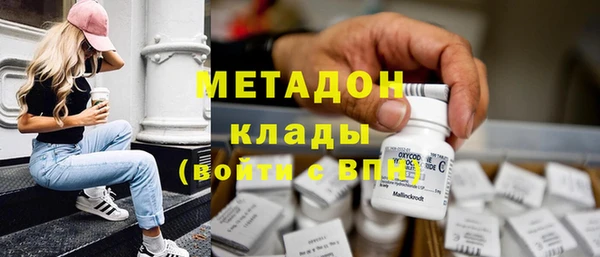 винт Гусь-Хрустальный
